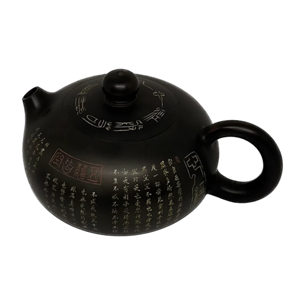 Teapot — Guangxi clay green, calligraphy
