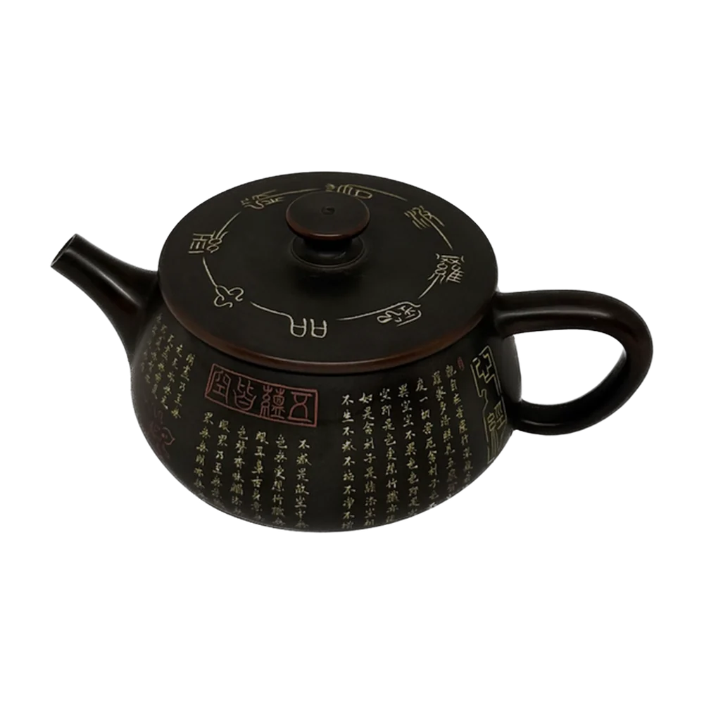 Teapot — Guangxi clay green, calligraphy